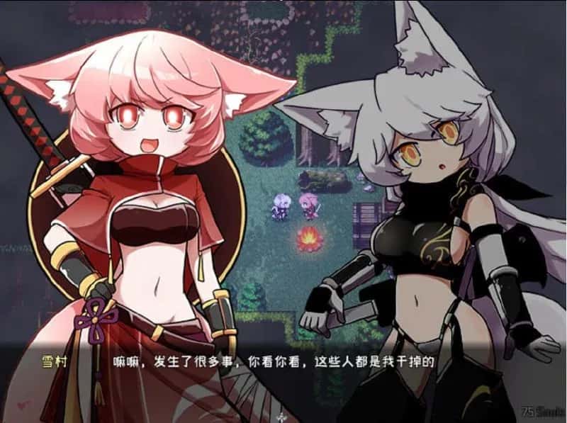 暗影之狼/影之狼 Wolf of Shadow全息投影