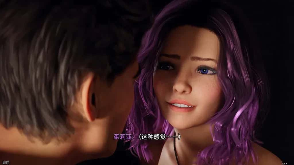 新生也疯狂2 FreshWomen S2 4K最终完结封面