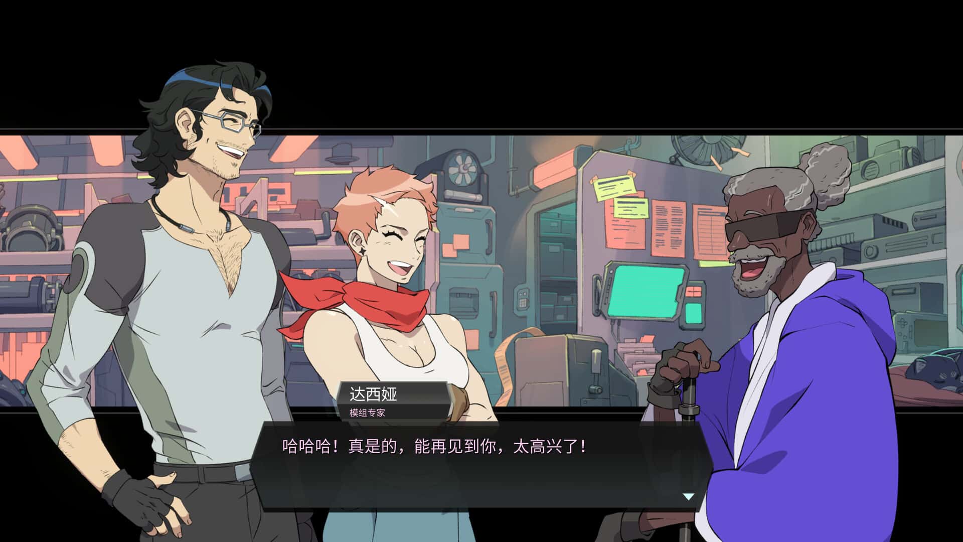 战斗机甲 Battle Suit Aces 中文版背景