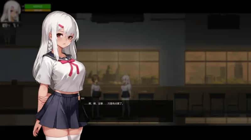 游戏画面2