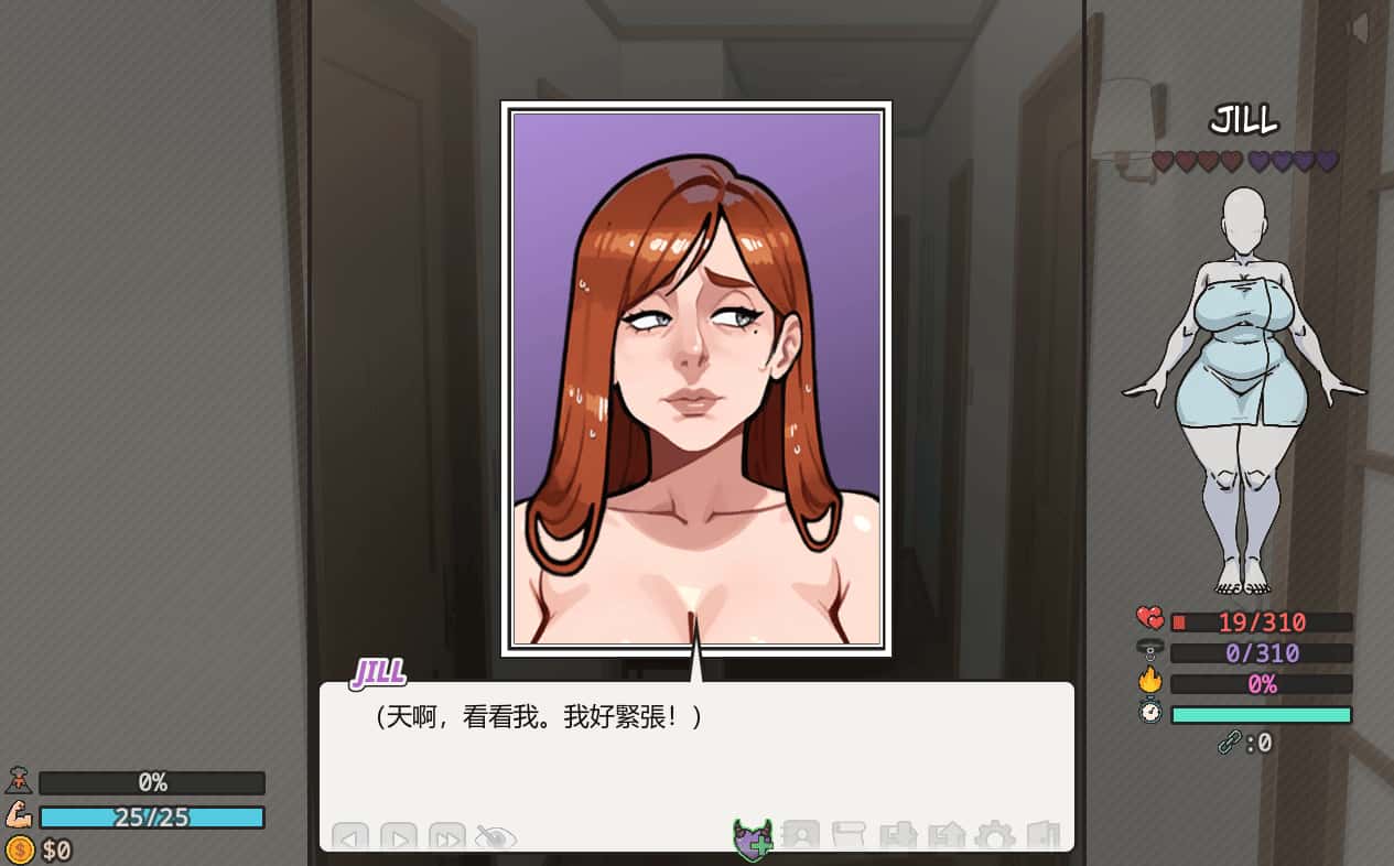 游戏画面1