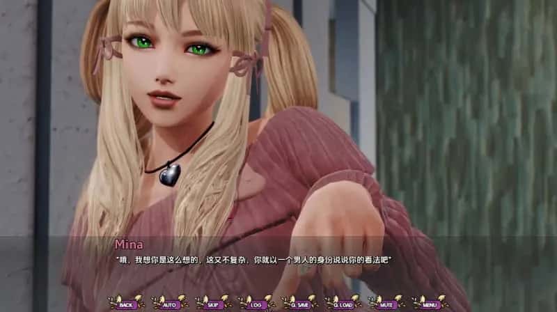 康乃馨俱乐部 Ch.4 Update6 米乐 版